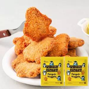 [상신] 꼬마펭귄 치킨너겟 1kg+1kg (총 2봉)