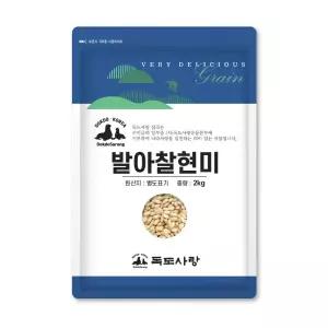 독도사랑 국산 발아찰현미 2kg 1봉 현미쌀