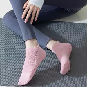 테스 요가 삭스 여자 여름용 논슬립 양말