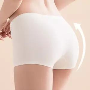 여성 드로즈 심리스 햄라인 팬티 사각팬티 무봉제 Y존 프리 힙업 보정팬티 스킨색 속옷 블랙 편안한 신축성