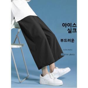 남성용 여름 얇은 드레이프 아이스 실크 팬츠 루즈핏 와이드 레그 캐주얼 빅사이즈 바지