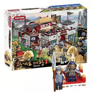 옥스포드 영웅 광개토대왕 위례성 전투 고구려 역사 교육 완구 JK34635