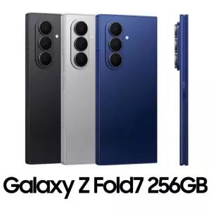 갤럭시Z 폴드7 256GB, SKT 번호이동 공통지원 완납