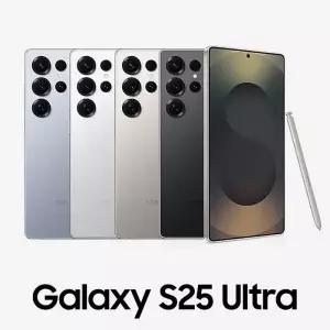 갤럭시S25 울트라 256GB, KT 번호이동 선택약정 완납