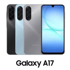 삼성전자 갤럭시A17 LTE 128GB, KT 기기변경 선택약정 완납