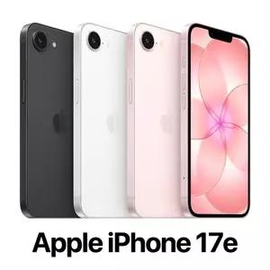 APPLE 아이폰17e 512GB, SKT 번호이동 선택약정 완납