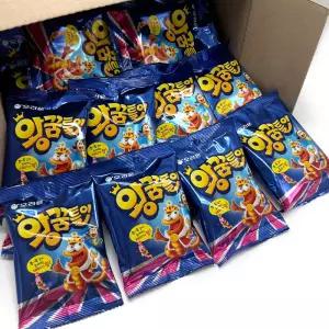 왕꿈틀이 30개 개별포장 대용량 콜라맛 과일맛 젤리