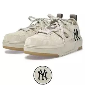 엠엘비 남여공용 청키라이너 마스크 (3ASDCL263) 433249