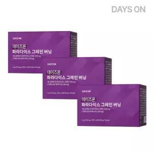 데이즈온 파라다이스그레인 버닝 데일리 루틴 3박스