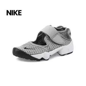 나이키 런닝화 에어 리프트 (GS/PS BOYS) (322359-015)