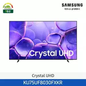 삼성전자 [삼성무료설치] Crystal 4K UHD AI 스마트 TV 189cm 75인치) KU75UF8030FXKR 1등급 스탠드형)