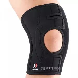 잠스트 내외측 지지대 무릎보호대 V4336906 재활