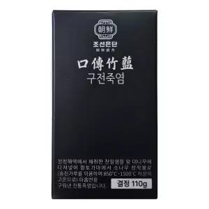 조선은단 9회 구운 구전죽염 결정 110g 1개
