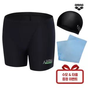 ARENA 아레나 남자 3부 수영복 실내수영장 A5BM1MF02 수모 타올 포함