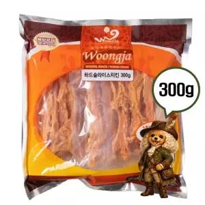 강아지 닭가슴살 간식 300g 사사미 슬라이스 애견간식