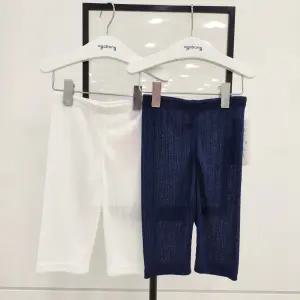 [아가방]이지7부JQ레깅스01T352005_SH