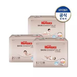 [1박스] 하기스 스킨에센셜 밴드형 기저귀 1~3단계 공용 택일