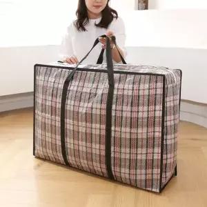 [하프클럽/]튼튼한 방수 사입 가방 대형 이불가방 이민가방 이사