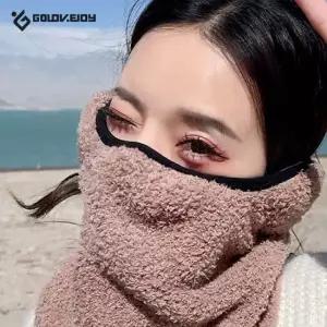 WL 여성용 겨울 올커버 뽀글이 방한 넥워머 목토시