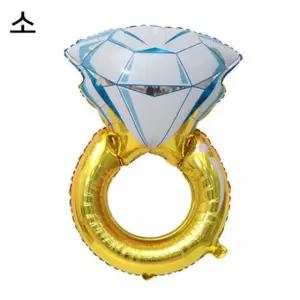원캐럿 반지 은박 (소) 프로포즈 다이아몬드 웨딩 브라이덜샤워 여자친구 이벤트 파티 장식 결혼식