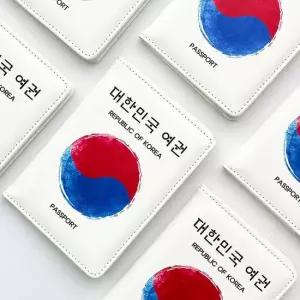 태극기 디자인 대한민국 여권 커버 여행 여권 케이스 여권커버 여행용품 여권보호대