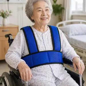휠체어 안전 고정 벨트 환자 노인 장애인 낙상방지 안전띠 자세 보조 억제대 밴드 길이조절 스트랩 보호대