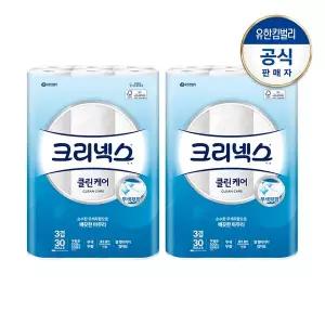 [크리넥스] 3겹 클린케어 25M-30롤X2팩