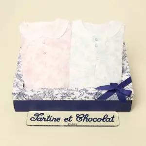 타티네 쇼콜라 (쌍둥이출산50일백일세트)트왈드썸머우주복(핑크+그린)TNPRQX191M 967095