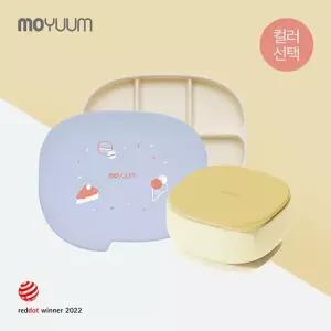 모윰 [두둥맘] 흡착볼 2개+한입이유식스푼