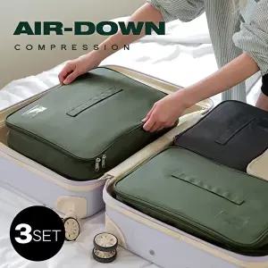 [네이쳐리빙]에어다운 프리미엄 여행용 압축파우치 3종(S+M+L)