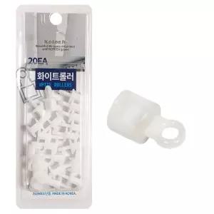 코텍 화이트롤러 k-4614 커튼레일 커튼링 커텐레일