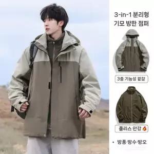 야무치 남성용 데일리룩 야상사파리 트렌치코트 등산 점퍼 방수 봄가을 KUK3