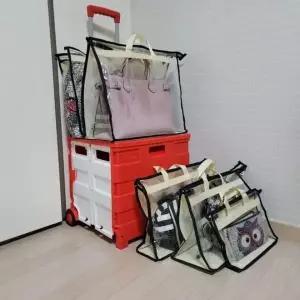 [하프클럽/]먼지보관 파우치 정리함 수납케이스