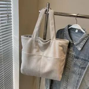 여성 숄더백 겨울 코듀로이 대학생 가방 ivory 여성숄더백 가을가방 데일리백 여자숄더백