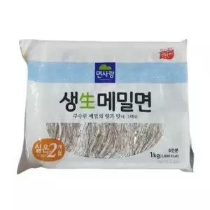 메밀면 면사랑 생메밀면 전문점용 1KGX10EA)