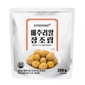 [교동식품]교동식품 메추리알장조림 250g x 5팩