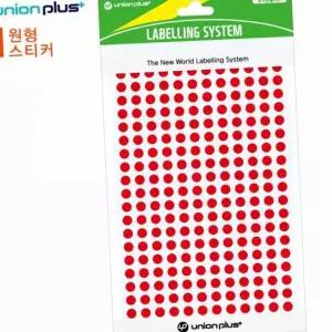 기록용 소형 지름 원형 분류 라벨 5mm 스티커 기록용스티커