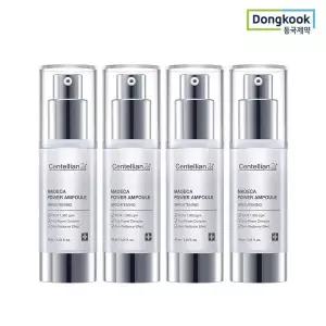 [동국제약]센텔리안24 마데카 파워 앰플 브라이트닝 30ml 4개_P378097071