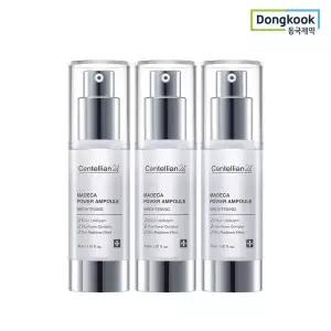 [동국제약]센텔리안24 마데카 파워 앰플 브라이트닝 30ml 3개_P378097073