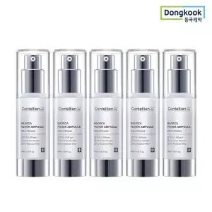[동국제약]센텔리안24 마데카 파워 앰플 브라이트닝 30ml 5개_P378097069
