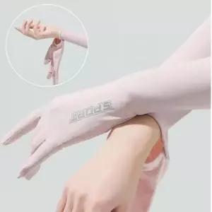 냉토시 신축성 여름 손 팔 보호 손가락 손목 오픈 밴딩 토시