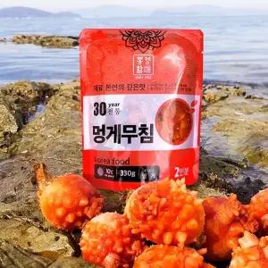 [남해바다] 멍게무침 330g x 2개