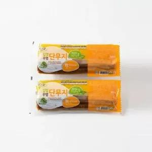 [코스트코] 싱그람 우엉과 단무지 250gx2_냉장