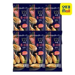 [오뚜기] X.O. 수제 통새우만두 200g 6개