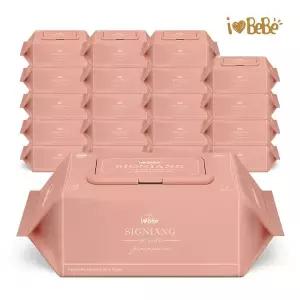 [아이러브베베] 시그니앙75 선셋 75g 고평량 77매 20팩 캡형 엠보 아기물티슈