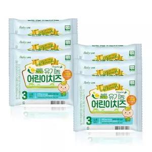 [남양] 드빈치 자연방목 유기농 어린이치즈 3단계 18g 60매