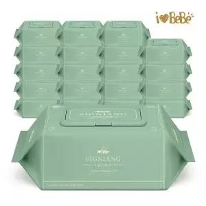 [아이러브베베] 시그니앙75 라포레 75g 고평량 77매 20팩 캡형 엠보 아기물티슈