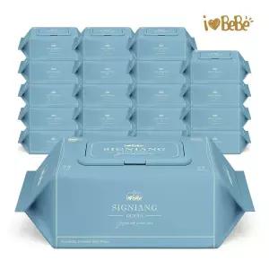 [아이러브베베] 시그니앙75 오션 75g 고평량 77매 20팩 캡형 엠보 아기물티슈