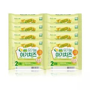 [남양] 드빈치 자연방목 유기농 아기치즈 2단계 18g 80매