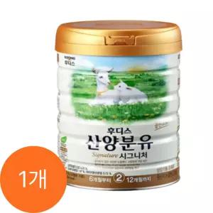 일동 후디스 산양분유 시그니처 1단계 800g 1개